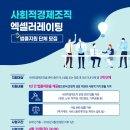 법무법인동천 이미지