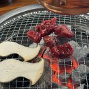 한곡조 | 경기도 이천 장호원 맛집 가성비 소고기 고기집 가족모임 강력 추천! 조왔소