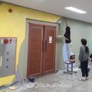 동문고등학교 이미지