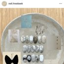 네일화백 이미지