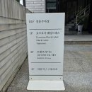 로즈로사대구점 | W01:) 대구 웨딩드레스 로즈로사 본식 드레스 피팅, 헤어+메이크업 찐 후기