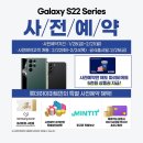 파리바게트안동옥동점 이미지