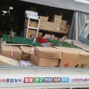 세아상사 이미지