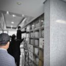 메디인병원