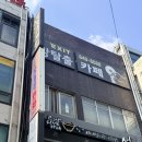 [의정부 방탈출 카페] 액시트 폐쇄병동 후기∷방린이 커플도 성공한 데이트코스