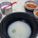 남문토방 이미지