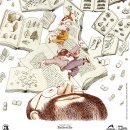 개봉도서관 이미지