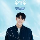 한바다코퍼레이션 이미지