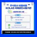 씨엠씨엘 이미지