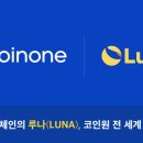 테라넷 이미지