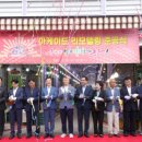 용운시장 이미지