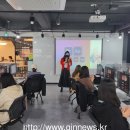 양평군청년크리에이터협동조합