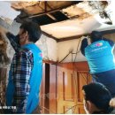 (유)아주환경 이미지