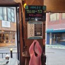 대창가스 | [부산 전포 맛집] 대창인생 전포직영점 :: 대창전골 솔직후기