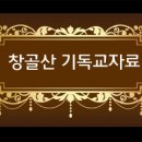 베게드 이미지