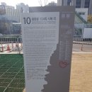 천주교서울교구