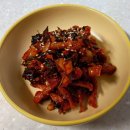 오늘반찬 이미지