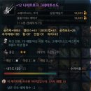 그레이트팜 이미지