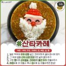 비에이튜터 | 2023年12月