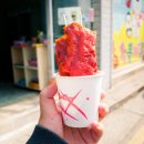 뿅뿅마을
