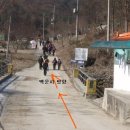 백운천민박 이미지