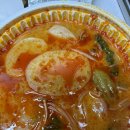 1982마라탕 이미지