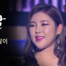 서울의 달 이미지