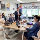 디자인센터