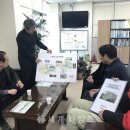 금빛환경 이미지