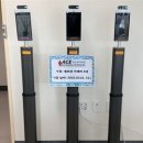 에이스휴먼 이미지