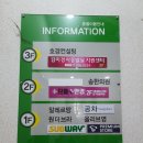 공차대구범물점 | 지산동 안경 누진다초점렌즈 안경 저렴하게 맞춰요(시지동 안경)