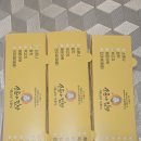 소운나김밥 - 천안시 서북구 성정로 76 | 소운나김밥 박고지김밥 진미채 참치 내돈내산 후기