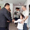 고려인행정지원센터
