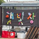 햇빛장 | 파주 햇빛장, 프리마켓, 로컬푸드마켓 핸드메이드마켓 추천