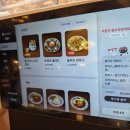 팔공산 경양식 맛집 여덟 공산 에서 내돈내산 식사후기