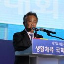 국학