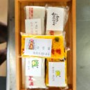 수라떡집