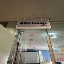 사인프레소