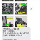 마이피트니스 창동 이미지