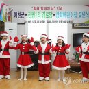 진평1리경로당 이미지