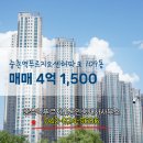 파크푸르지오공인중개사사무소 이미지