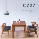 H8710 이미지