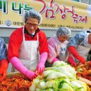 여주시노인복지관 이미지