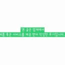 아안유 이미지