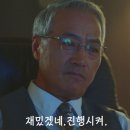초이몽