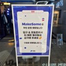 포토스튜디오맥 이미지