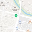 코뿔소공인중개사사무소 이미지