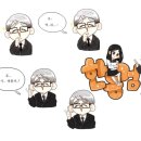 물방울공인중개사사무소 이미지