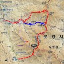 청화산골 이미지