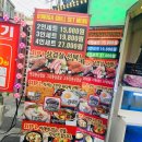 충북대고기맛집 도누가그릴 완전 저렴한 저녁 세트, 배부르게 먹고 와요 :D